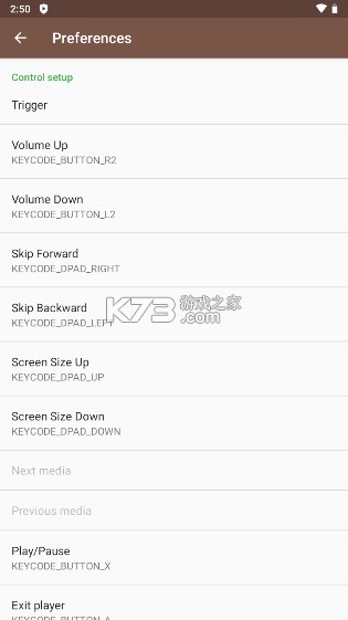 VRTV v3.6.1 下载[局域网vr播放器]
