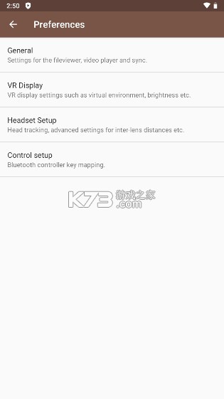 VRTV v3.6.1 下载[局域网vr播放器]