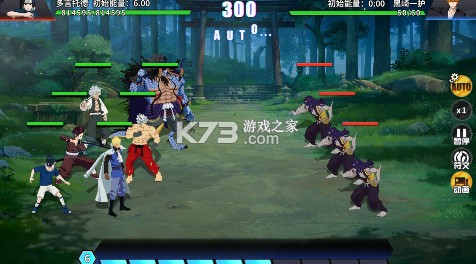 银河守卫队 v1.0.1 0.1折全明星争霸版 截图