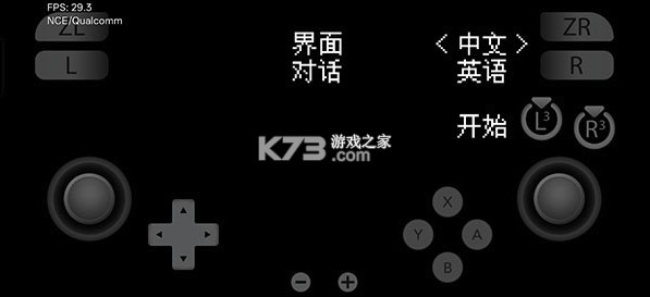 石河伦吾的朋友们 v276 手机版 截图
