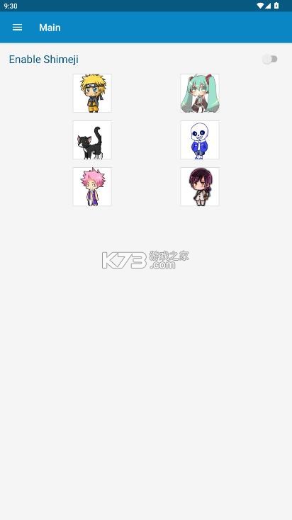 shimeji v4.1 破解版下载安装 截图