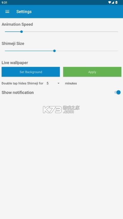 shimeji v4.1 破解版下载安装 截图