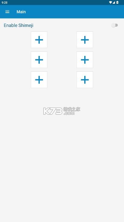 shimeji v4.1 最新版本破解版