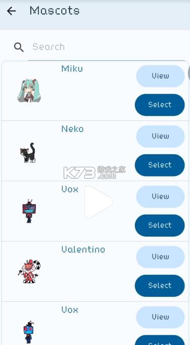 shimeji v4.1 最新版本破解版