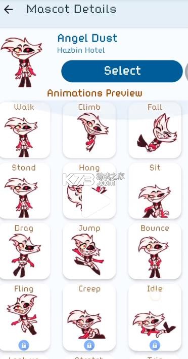 shimeji v4.1 最新版本破解版