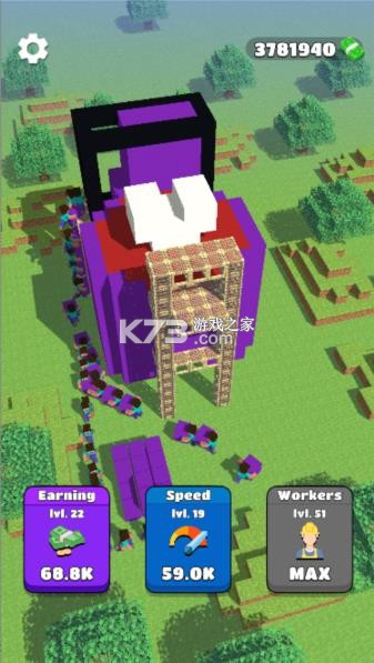 万丈高楼平地起2 v1.0.1 无限金币版 截图