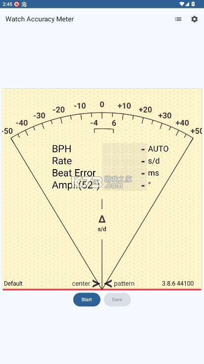 watch accuracy meter v3.8.6 安卓版 截图