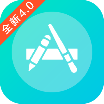 聚应用 v4.1 最新版