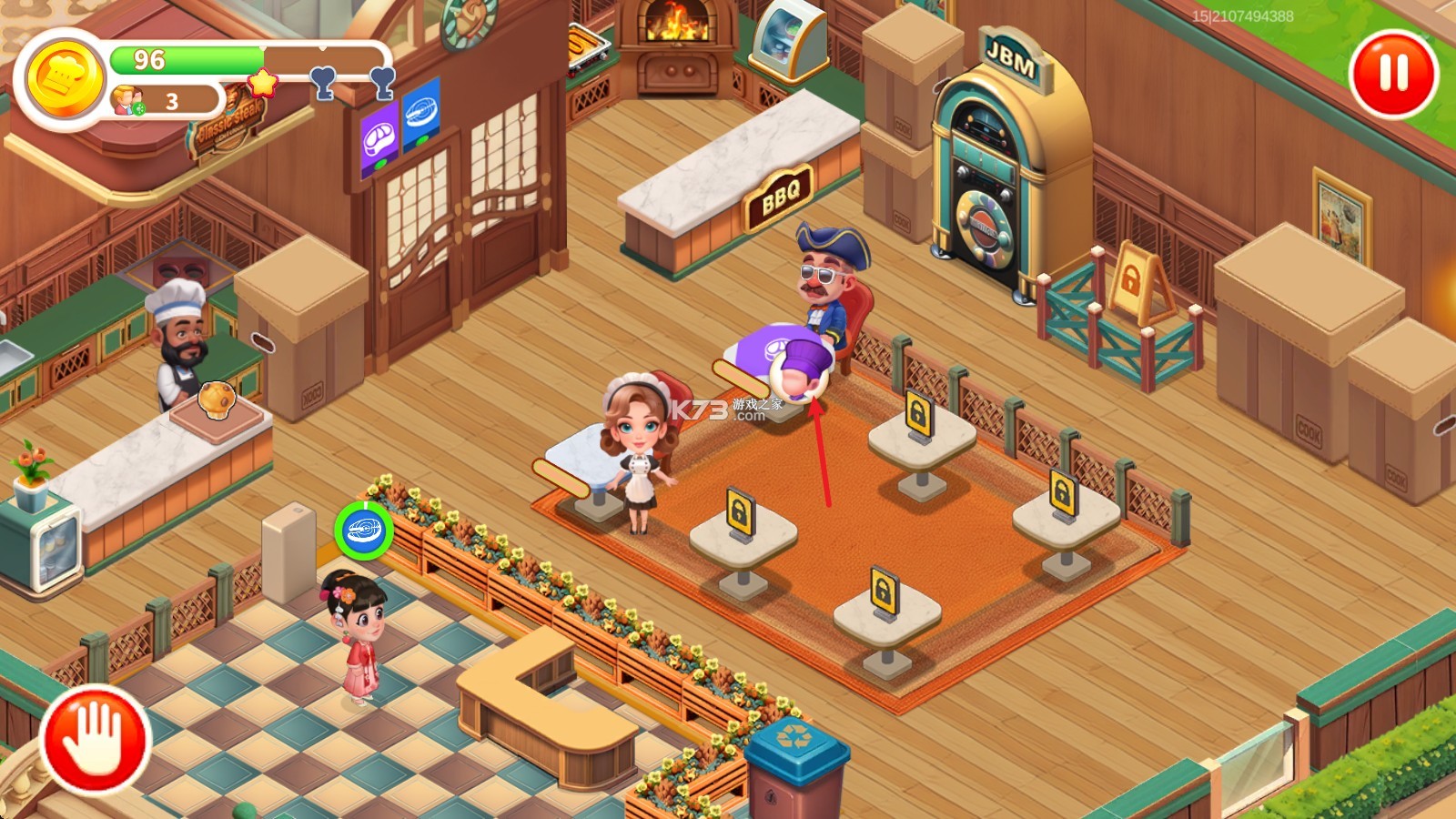 梦幻美食屋 v1.0.073116 手游官方版下载