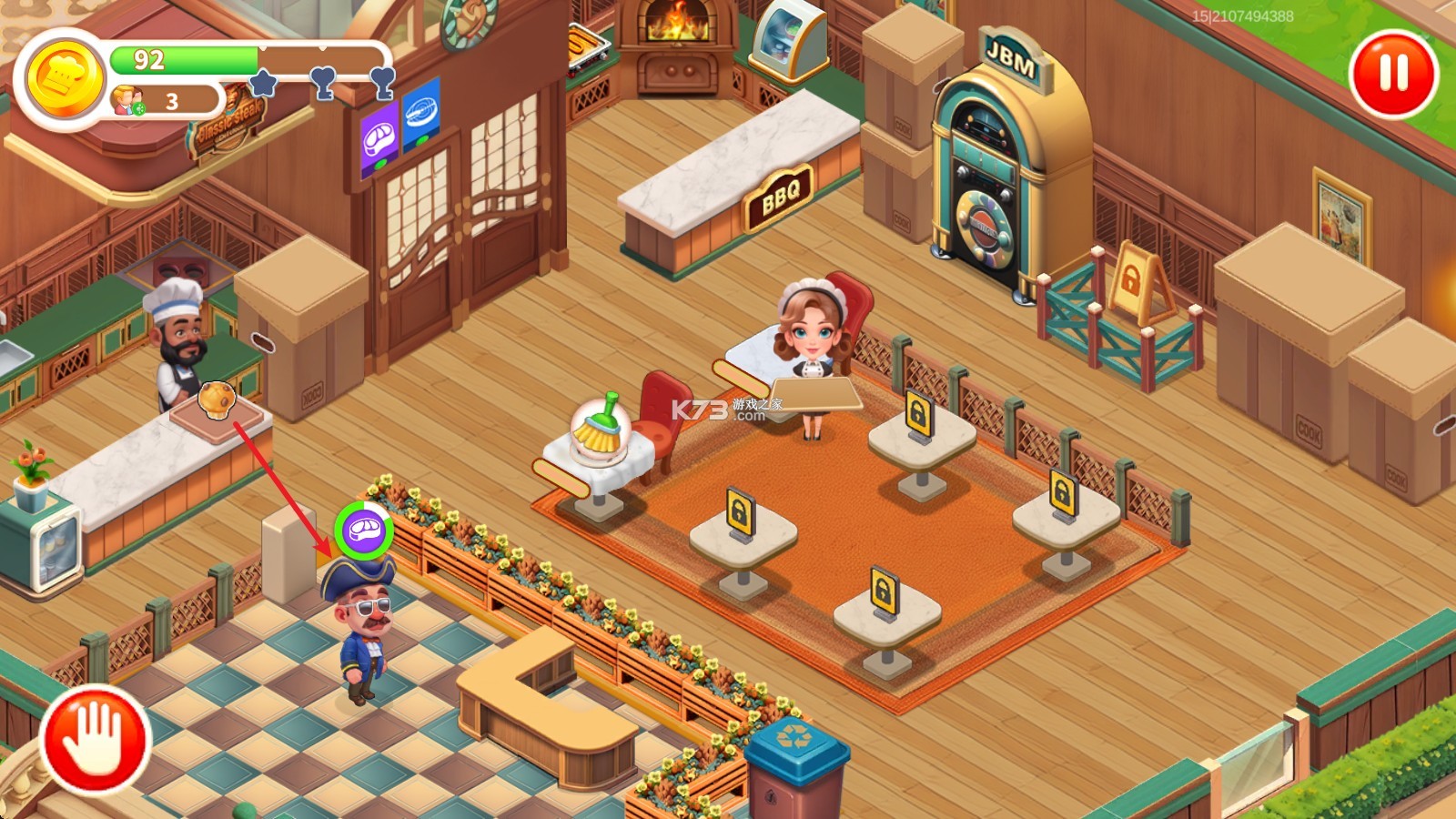 梦幻美食屋 v1.0.073116 手游官方版下载