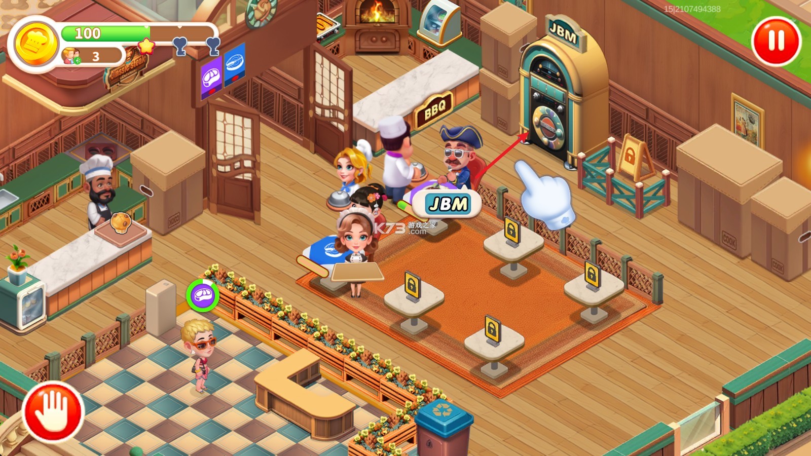 梦幻美食屋 v1.0.073116 手游官方版下载