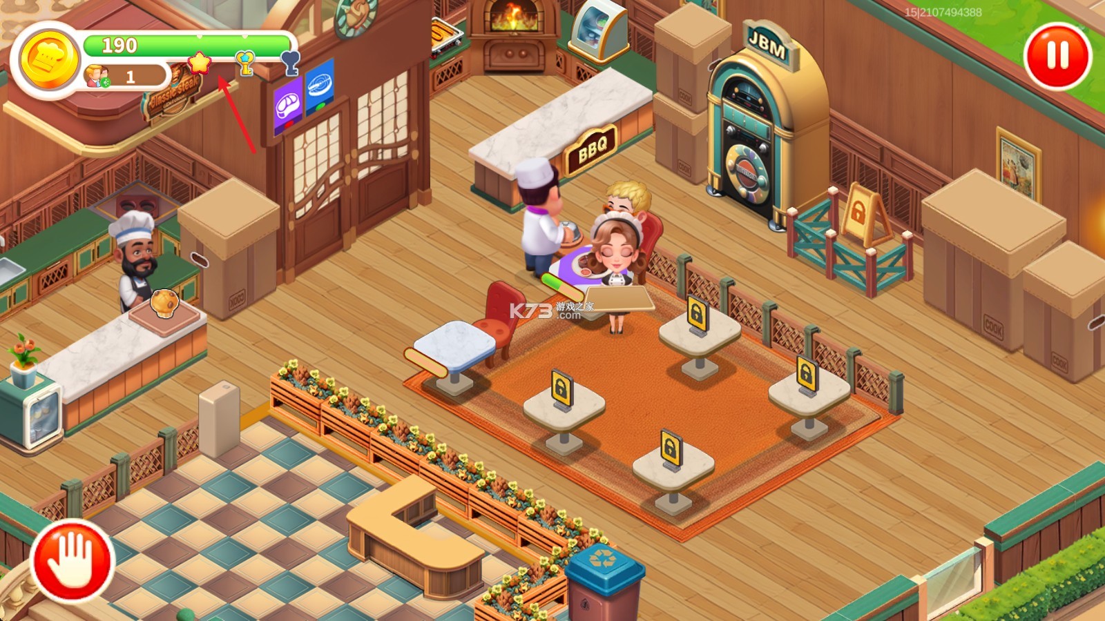 梦幻美食屋 v1.0.073116 手游官方版下载