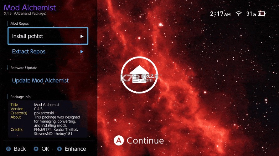 switch大气层Ultrahand插件ovlmenu整合包 v2.2.0 下载 截图