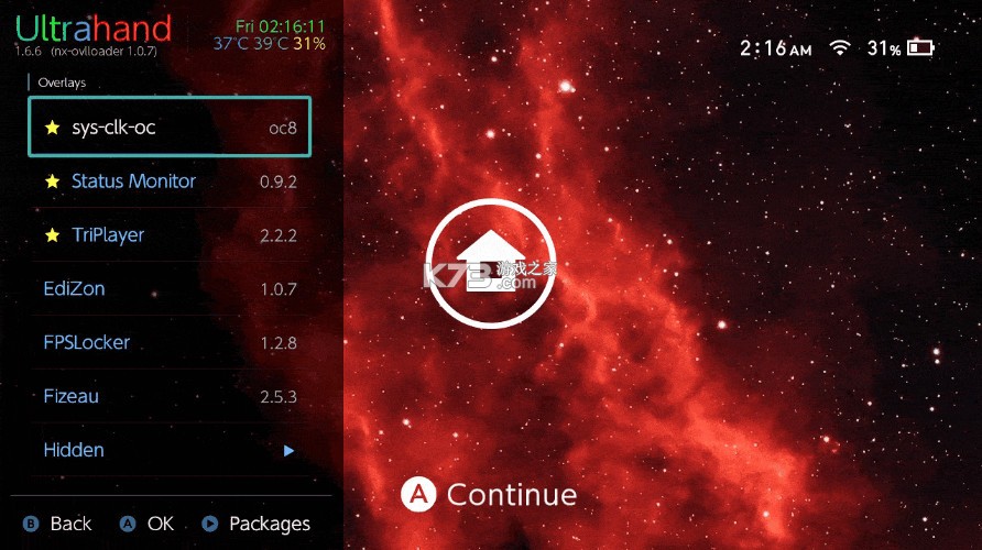 switch大气层Ultrahand插件ovlmenu整合包 v2.2.0 下载 截图