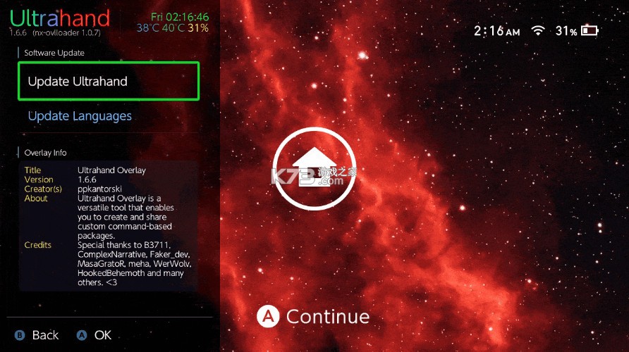 switch大气层Ultrahand插件ovlmenu整合包 v2.2.0 下载 截图