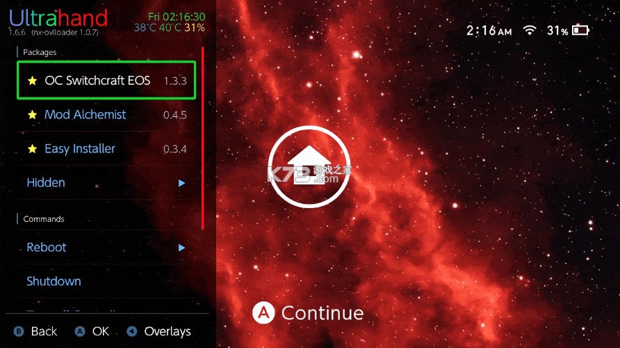 switch大气层Ultrahand插件ovlmenu整合包 v2.2.0 下载 截图