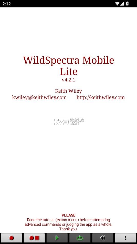 wildspectra v4.2.1 调表软件下载