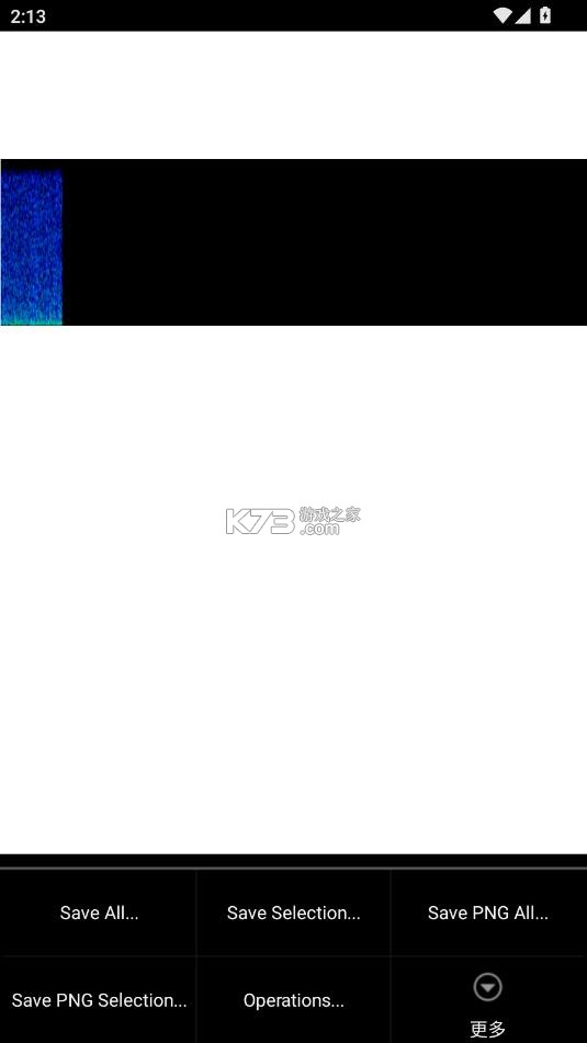 wildspectra v4.2.1 调表软件下载 截图