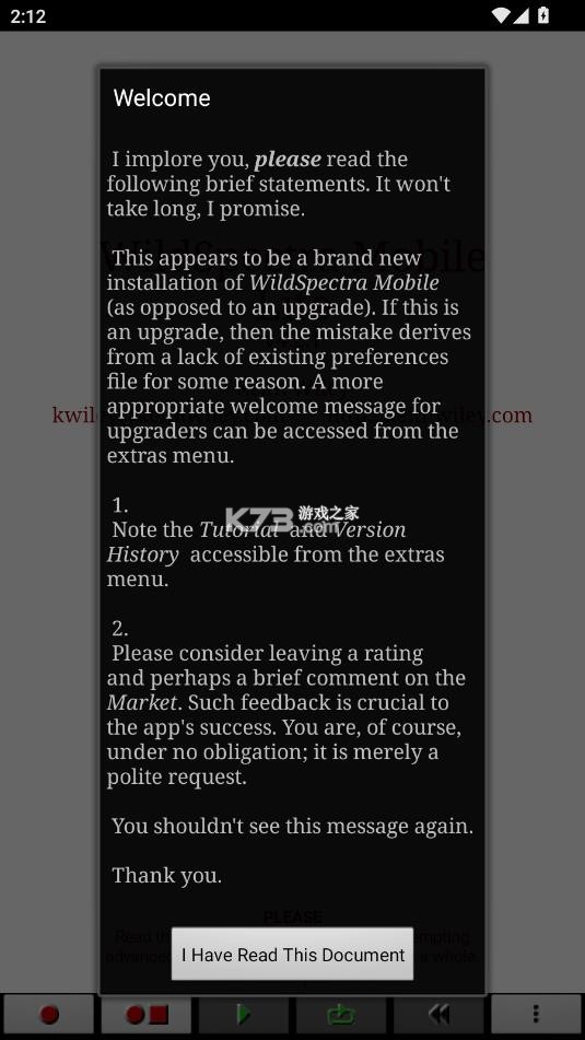 wildspectra v4.2.1 调表软件下载 截图