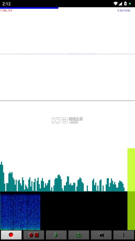 wildspectra v4.2.1 调表软件下载