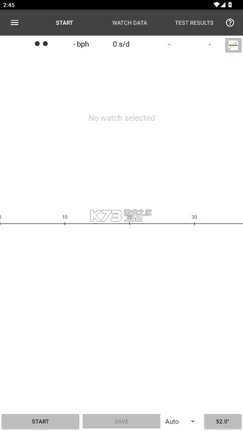 tickoprint v2.4.4 软件 截图