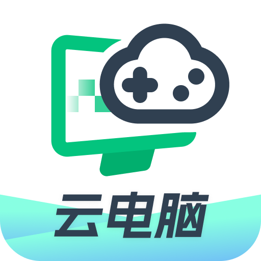 网易云电脑app下载