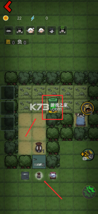 森林有鬼 v1.0.1 无广告版下载