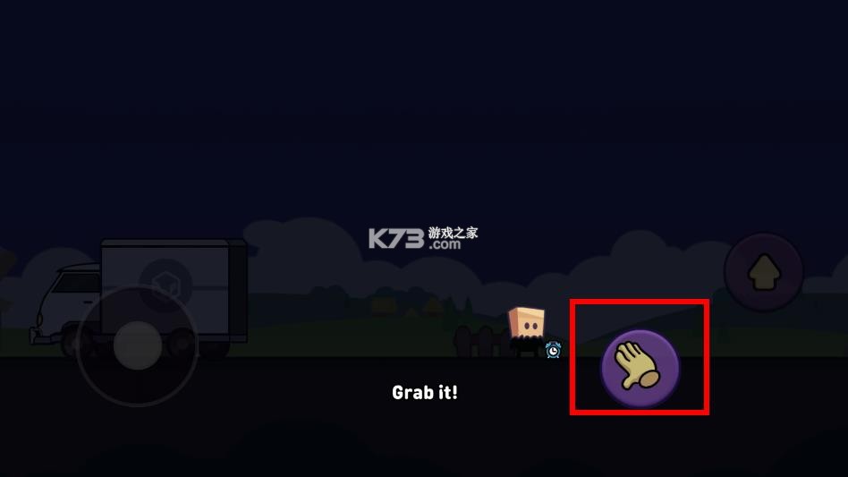 盗贼之夜 v2.0.1 安卓版