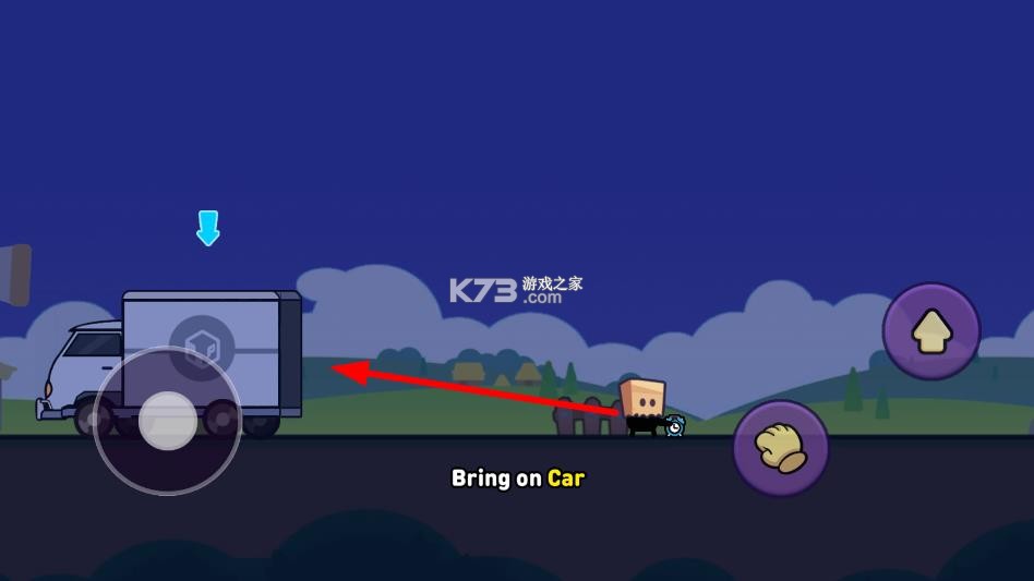 盗贼之夜 v2.0.1 安卓版