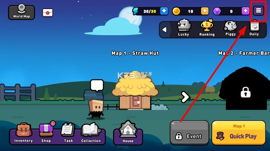 盗贼之夜 v2.0.1 安卓版