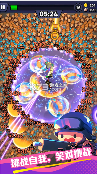 绝境突击者 v0.0.28 手游官方版 截图