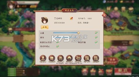 暗影战姬 v1.2.2.8 0.1折塔防三国版 截图