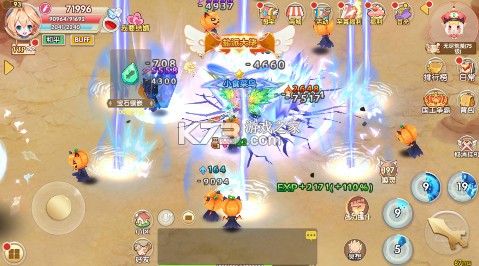 飓风空战队 v1.4.6.47 0.1魔王与公主 截图