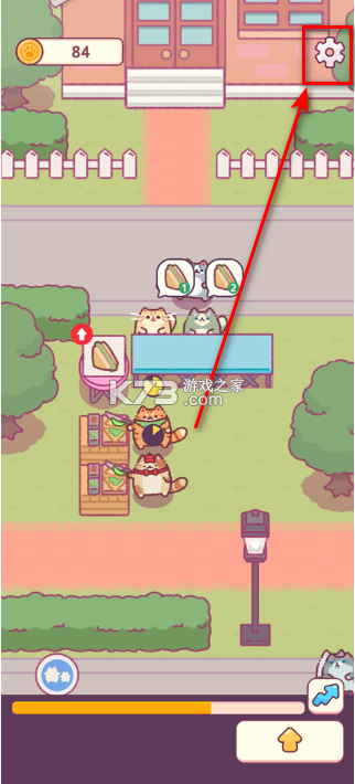 猫咪小吃店 v1.0.194 破解版免内购