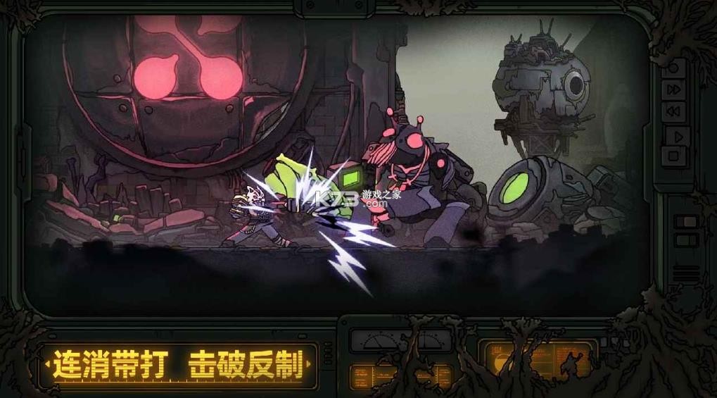 绝地鸭卫 v0.2.3 官方正版下载 截图