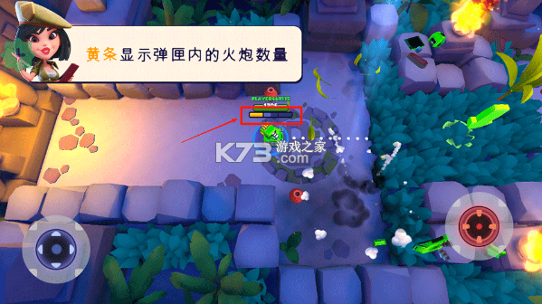 tanks a lot v8.300 作弊菜单版 截图
