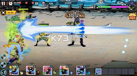 火柴人无限 v1.0.0 0.05折魔王登场 截图