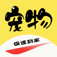 同城宠物appv7.4.20