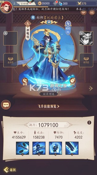 放置与召唤 v1.0 GM商城版 放置与召唤 v1.0 GM商城版