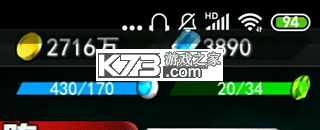 奥特曼系列OL v1.5.19 福利版 截图