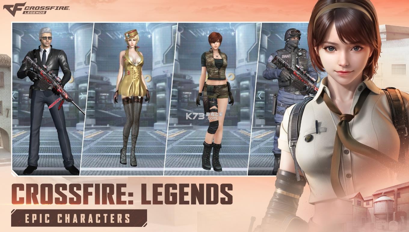 穿越火线 v1.0.2.21 手游国际服下载安装 截图