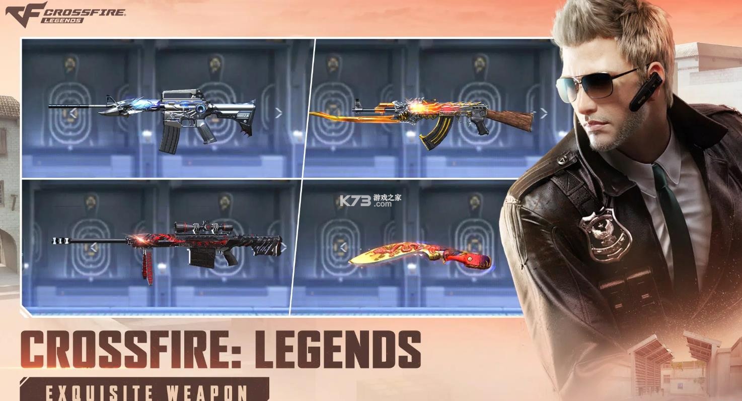 穿越火线 v1.0.2.21 手游国际服下载安装 截图