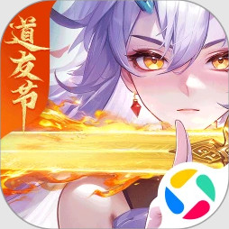 道友请留步 v7.07.062601 应用宝版