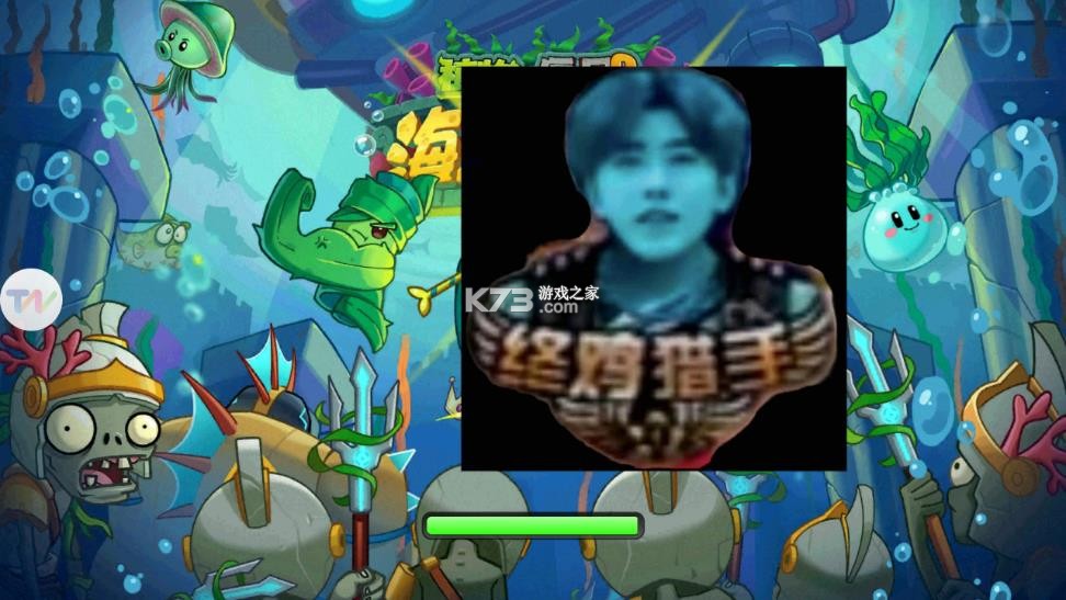 植物大战僵尸2 v3.9.2 破解版全植物满级无限钻石 植物大战僵尸2 v3.9.2 破解版全植物满级无限钻石