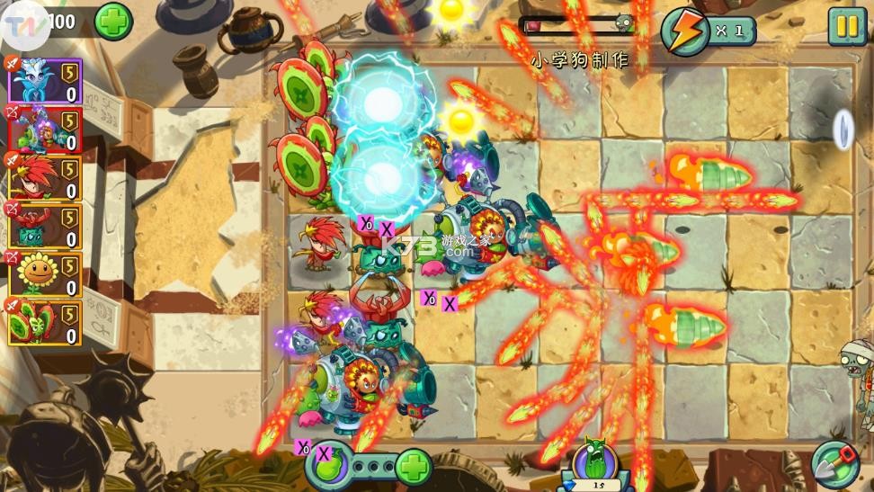 植物大战僵尸2 v3.9.2 破解版全植物满级无限钻石 植物大战僵尸2 v3.9.2 破解版全植物满级无限钻石