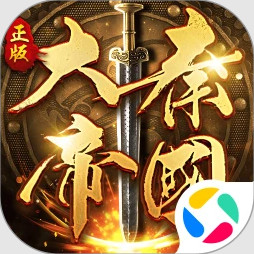 大秦帝国之帝国烽烟 v13.11.1 腾讯版