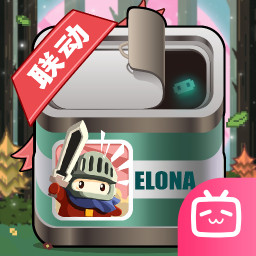 伊洛纳哔哩哔哩版