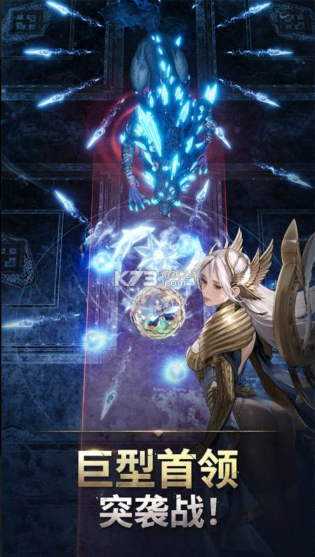 瓦尔哈拉生存 v1.9.1 手游官方版 截图