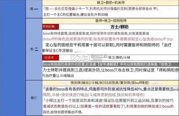 神探诡事录 v1.1.6 下载手机版官方正版