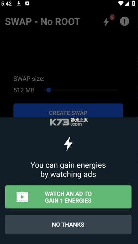 swapnoroot v4.8.2 专业版下载 截图